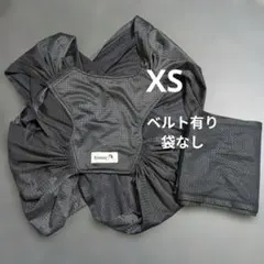 Konny 抱っこ紐 メッシュ XSサイズ