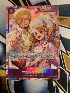 ワンピースカード サンジ＆プリン 8パックバトル - メルカリ