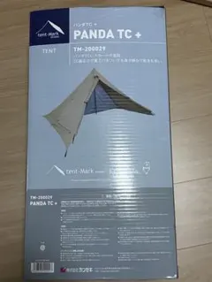 テンマクデザインパンダTC＋ ＆ 熱田野営具シルス170TC Midsummer solo camping by the sea! First time camping with