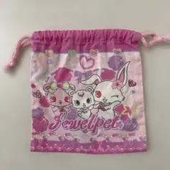 ジュエルペット巾着 ジュエルペット 巾着 2枚 セット｜Yahoo!フリマ（旧PayPayフリマ）