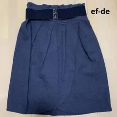 ef-de エフデ　スカート　グレー　ベルト付き