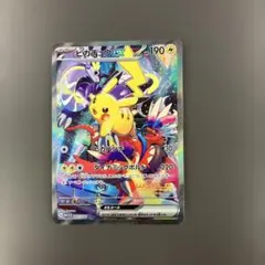 2026年最新】ポケモンワールドチャンピオンシップス2023横浜の人気