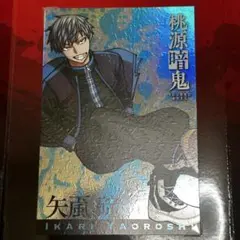 矢颪碇 桃源暗鬼 応募者全員サービス グラフィックカード