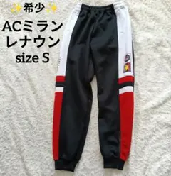 ACミラン ジャージ 2026年最新】ACミラン ジャージの人気アイテム - メルカリ