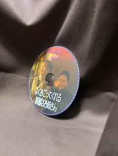 くろねこ様　専用