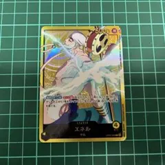 2026年最新】ワンピースカード 25th リーパラの人気アイテム - メルカリ