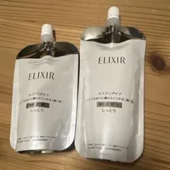 エリクシール リフトモイストローション&エマルジョン SPⅡしっとり化粧水&乳液