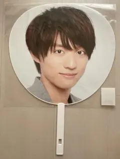 【未使用】福本大晴　うちわ