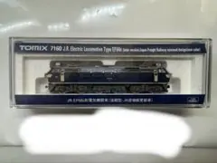 TOMIX Nゲージ 2221 DD51形 (791号機・ユーロライナー色) - メルカリ