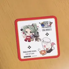 2026年最新】ff6 ティナの人気アイテム - メルカリ