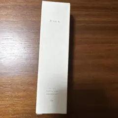 RMK UVフェイスプロテクエンハンストのサムネイル