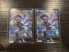 Item thumbnail for item f71451ea-1dad-4695-b89c-1d975b1188da