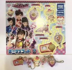 みー様 リクエスト 2点 まとめ商品