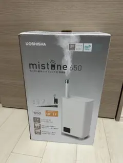 新品】ハイブリッド式加湿器PIERIA（ブラック） KHYW502 - メルカリ