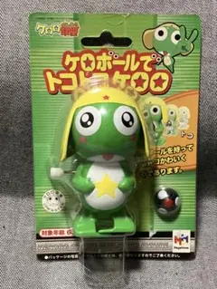 ケロロ軍曹 ぬいぐるみ型スピーカー キャラ・スピ2 - メルカリ