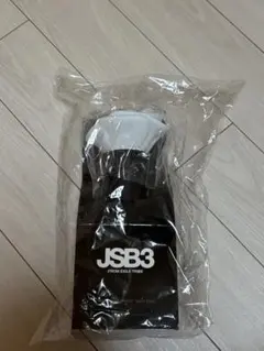 三代目 ペンライト ペンライトアクセサリー 岩田剛典セット - メルカリ