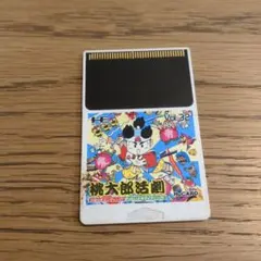 Item thumbnail for item 51db787c-f174-43ee-898d-920e48889ce8