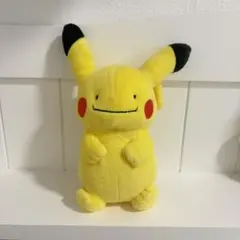 レア 初期 メタモン ピカチュウ ぬいぐるみ ポケモンセンター - メルカリ