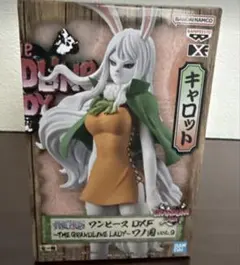 ワンピース DXF THE GRANDLINE LADY キャロット