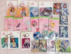 ウマ娘 グッズセット