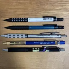 シャープペンシルセット（GRAPH1000, SMASH）最終値下げ