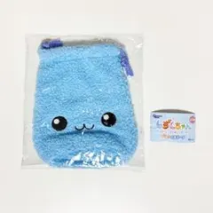 しずくちゃん もこもこ巾着ポーチ　ガチャガチャ