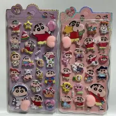 【2枚】クレヨンしんちゃん　おしりシール　ももシール