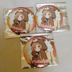 39culture 2023 MEIKO 缶バッジ cosplay ボカロ