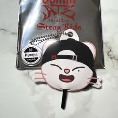 スキズ　ミニうちわキーホルダー　ジニレット　ヒョンジン　帽子