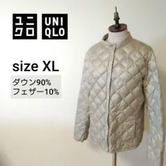ユニクロ ウルトラライトダウン キルティング スタンドカラー レディースXL