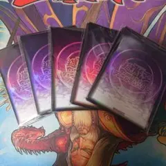 遊戯王の日 スリーブ 紫 パープル 魔法陣 20枚入り5セット計 100枚