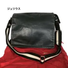 BALLY バリー レザー メッセンジャーバッグ ショルダーバッグ ブラック