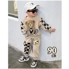 【新品】キッズ スウェット セットアップ 上下 ベージュ 90