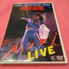 2026年最新】dvd 浜田 麻里の人気アイテム - メルカリ