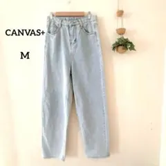 キャンバスプラス ライトブルーデニムパンツ Mサイズ スタイリッシュ
