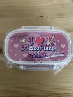 Mezzo Piano 2段弁当箱 ピンクのサムネイル
