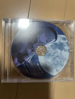 Ave Mujica 3rd Single 特典CD モーティスver.