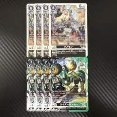 2025年最新】デジタルモンスター ver5の人気アイテム - メルカリ
