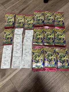 ストームエメラルダ 未開封 40パック 封入率一致 ポケモンカード
