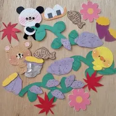 ⑦¥800 アルバムクラフト クラフトパンチ