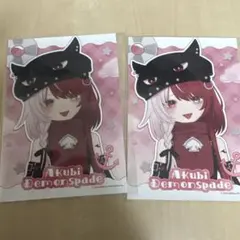 ミリプロ　Vtuber サマーブロマイド　あくび　ランダムブロマイド第12弾