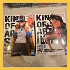 ワンピース キングオブアーティスト ルフィなど【まとめ売り】 Amazon.co.jp: ワンピース KING OF ARTIST THE MONKEY.D.LUFFY