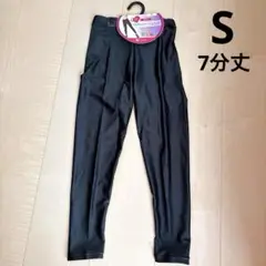 未使用品　マルチレイヤードスパッツ　ブラック Sサイズ 七分丈　日本製