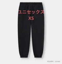 イージーパンツ ジョガーパンツ