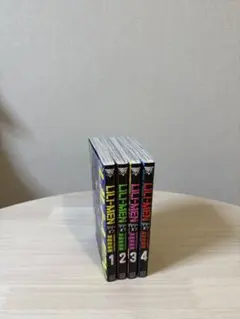 LIL' MEN 1-4巻セット