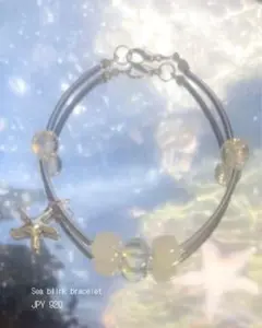Sea blink bracelet