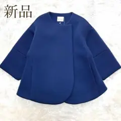 新品・タグ付き⭐︎eLLa round hem bonding coat ネイビー