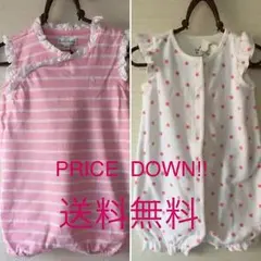 ロンパース  12M   2枚セット   ラルフローレン   GAP