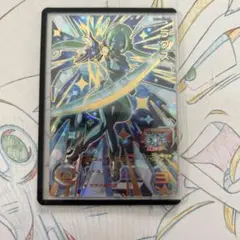ドラゴンボールヒーローズ⭕️ラグス⭕️mm1-065