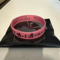 カルナイ タブナイ カルライ 特典 ラバーバンド 蘭丸